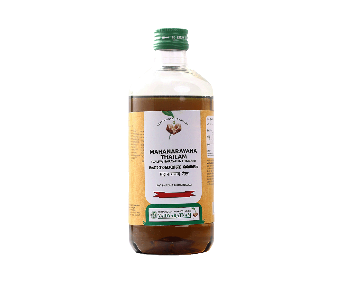 Vaidyaratnam Mahanarayana Thailam Oil
