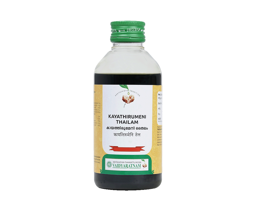 Vaidyaratnam Kayathirumeni Thailam Oil