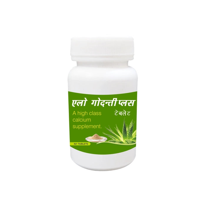 Jantayu Aloe Godanti Plus Tablet