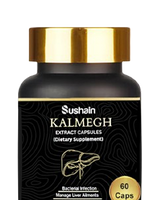Ayurveda