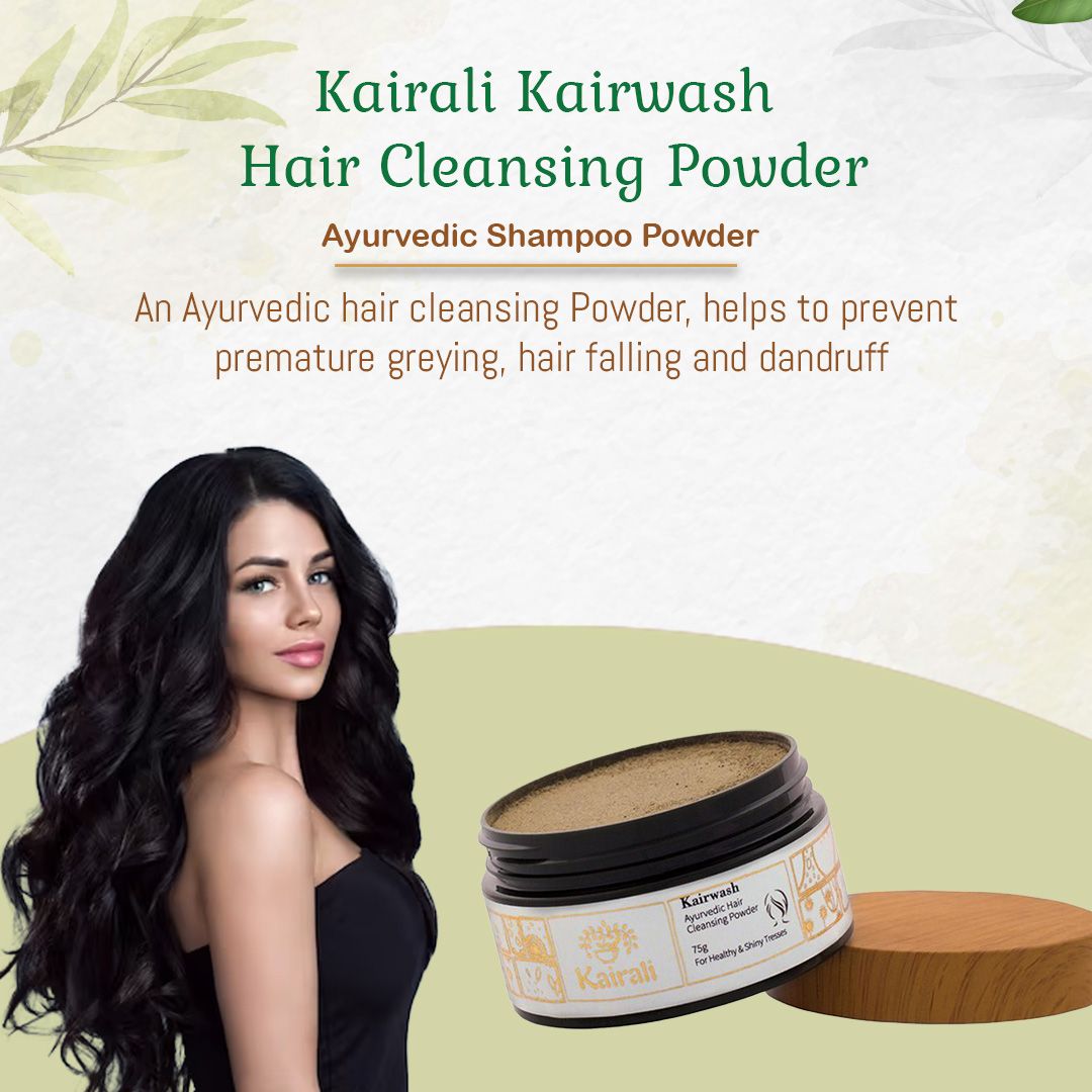 Kairali Kairwash Powder