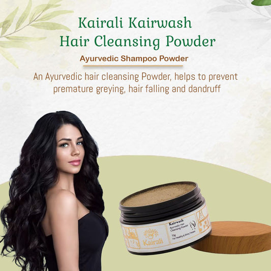 Kairali Kairwash Powder