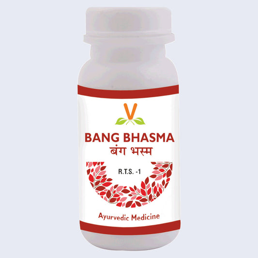 Virgo Bang Bhasma