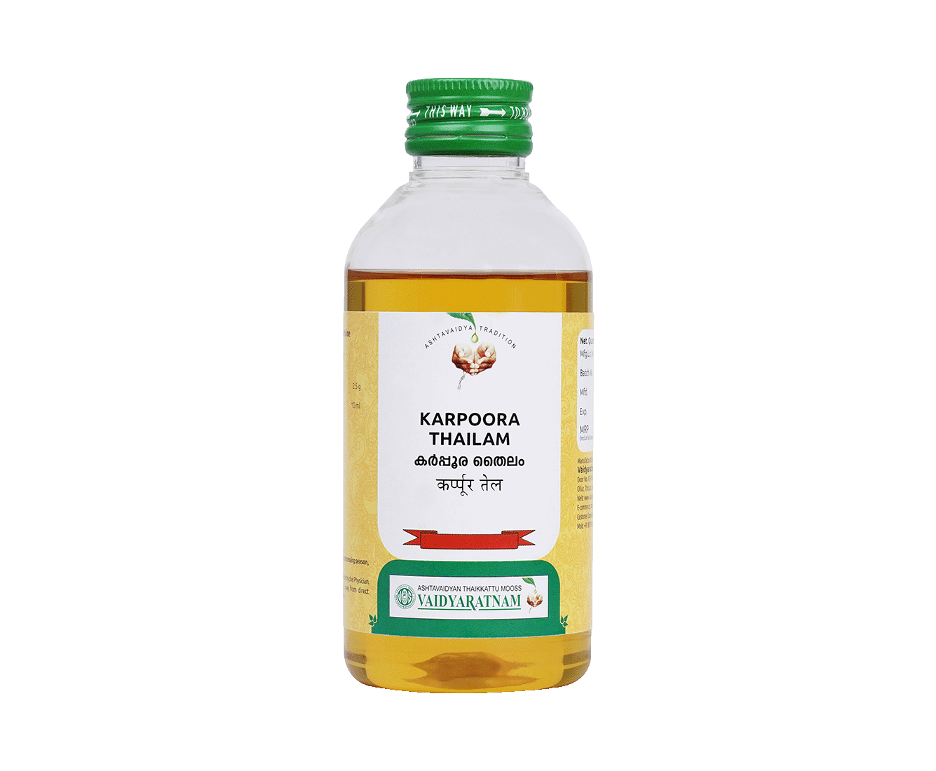 Vaidyaratnam Karpoora Thailam Oil