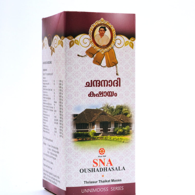Sna Chandanaadi Kashayam