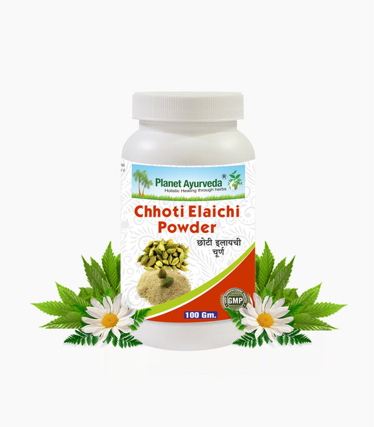 planet ayurveda chhoti elaichi powder