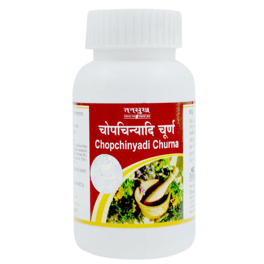 Tansukh Chopchinyadi Powder