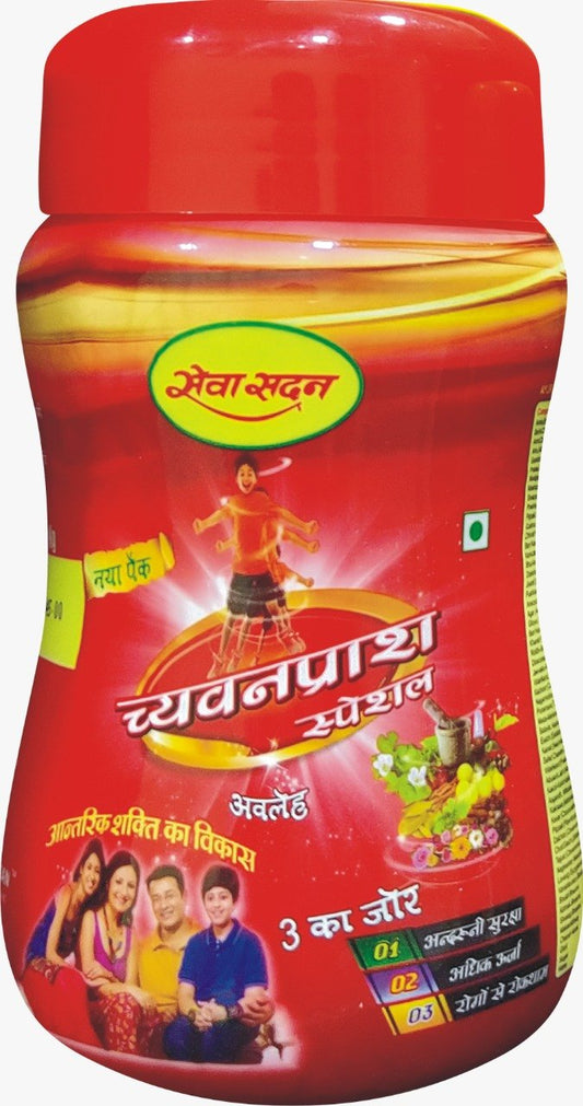 Seva Sadan Chyawanprash Special