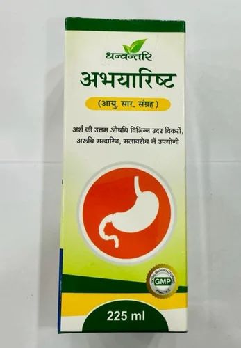 Dhanvantari Abhyarista Syrup