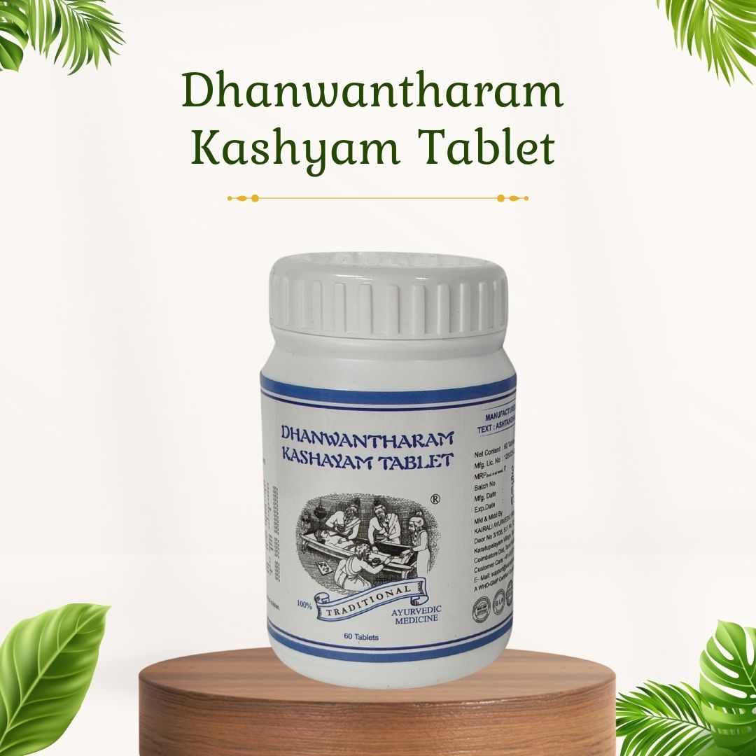 Kairali Dhanwantharam Kashayam Tablet