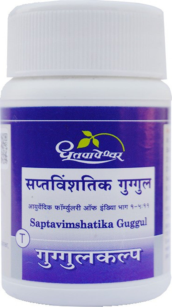 Dhootapapeshwar Saptavimshatika Guggul Tablet