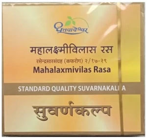 Dhootapapeshwar Mahalaxmivilas Rasa Standard Quality Suvarnakalpa