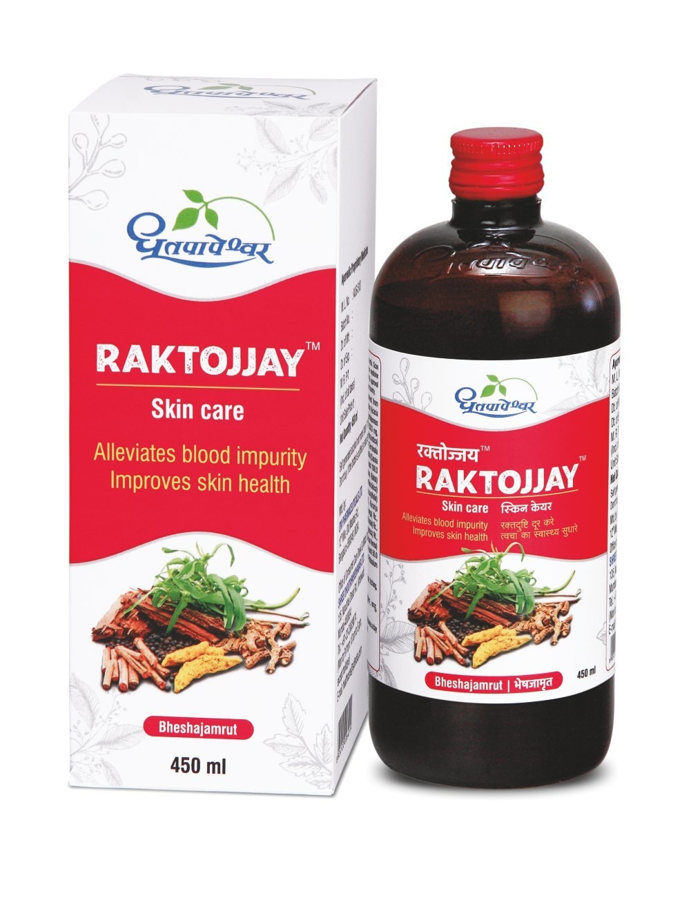 Dhootapapeshwar RAKTOJJAY Syrup