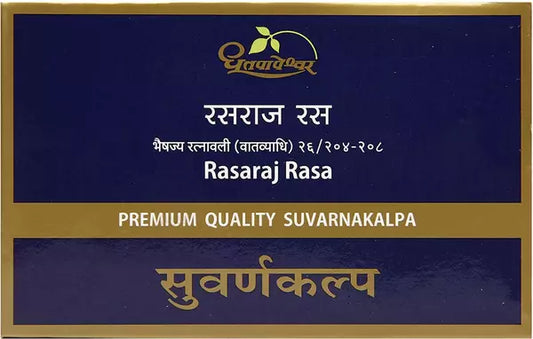 Dhootapapeshwar Rasraj Rasa Premium Quality Suvarnakalpa
