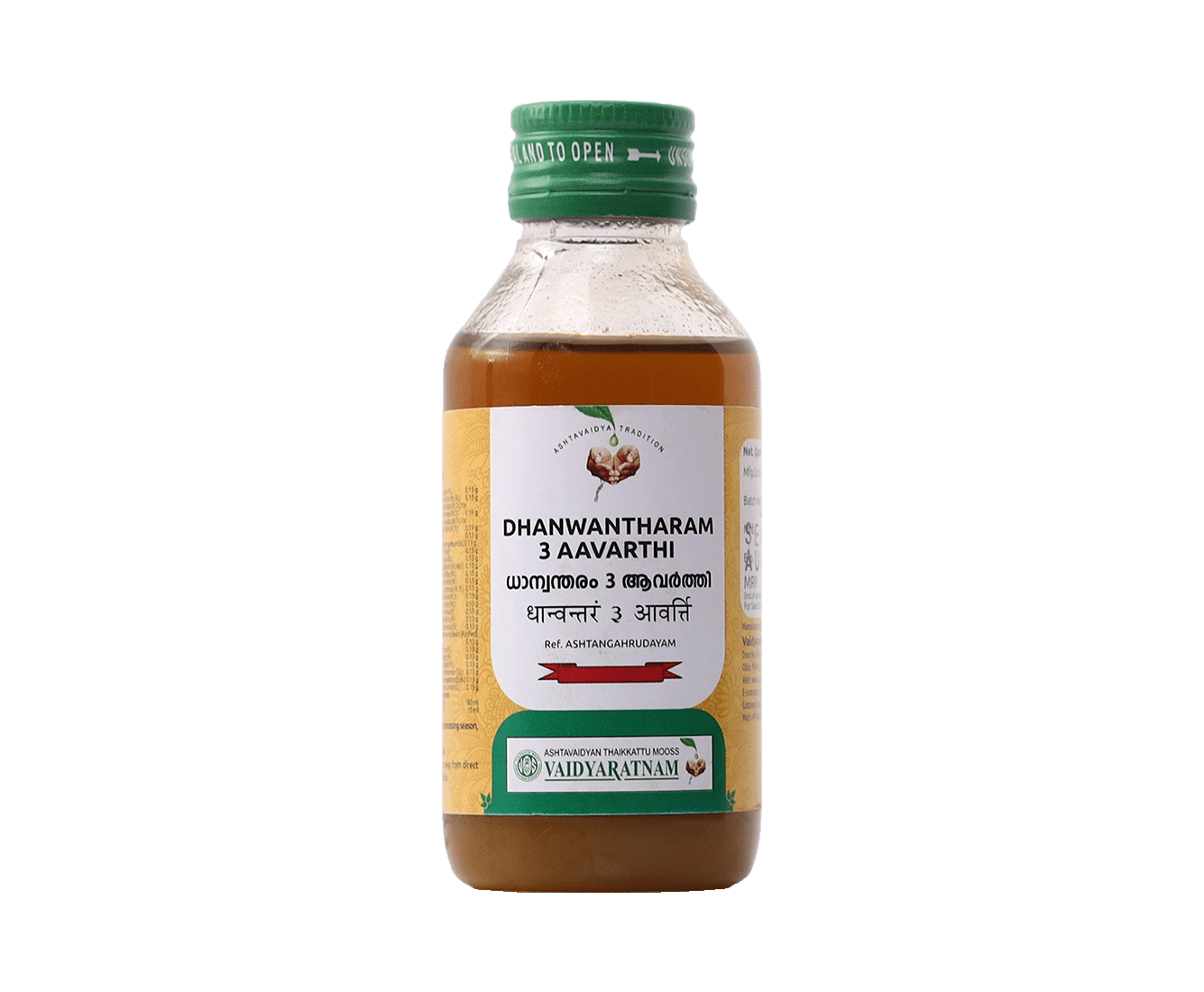Vaidyaratnam Dhanwantharam 3 Aavarthi Oil