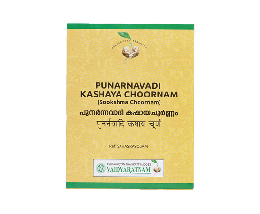Vaidyaratnam Punarnavadi Kashaya Choornam