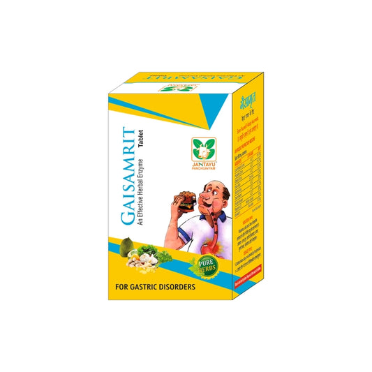 Jantayu Gaisamrit Tablet