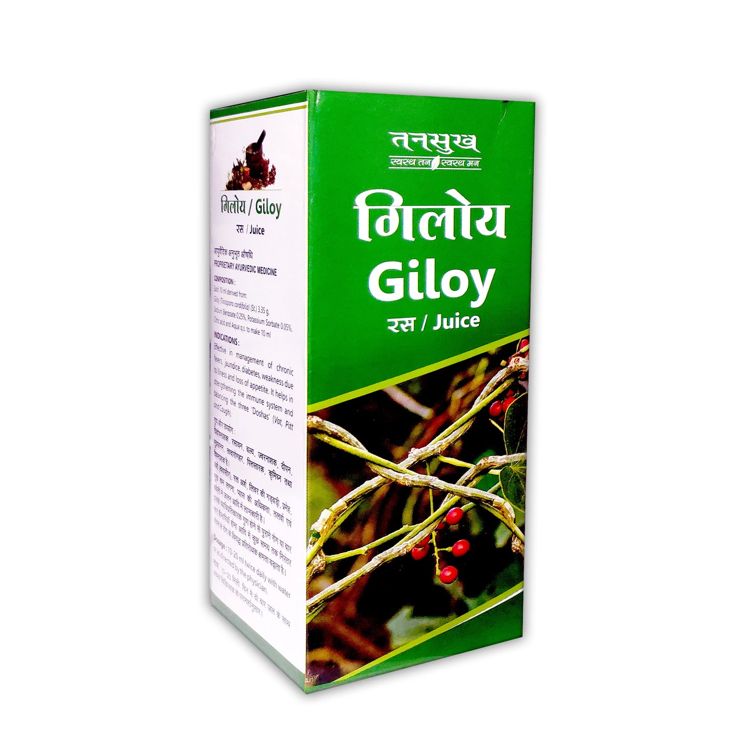 Tansukh Giloy Juice (Swaras)