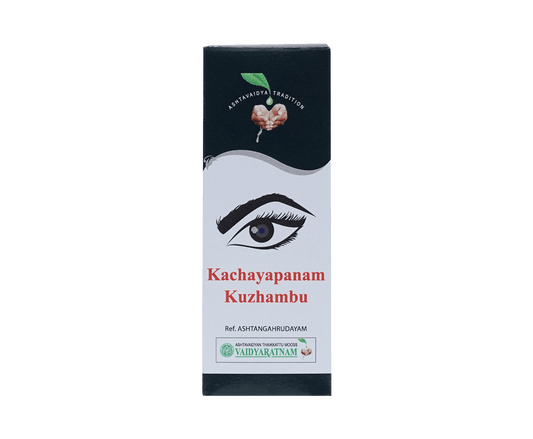 Vaidyaratnam Kachayapanam Kuzhambu Oil