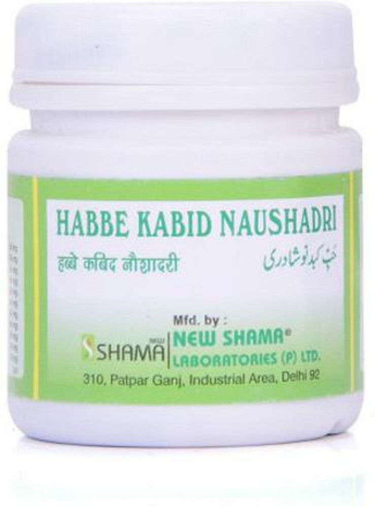 New Shama Habbe Kabid Naushadri