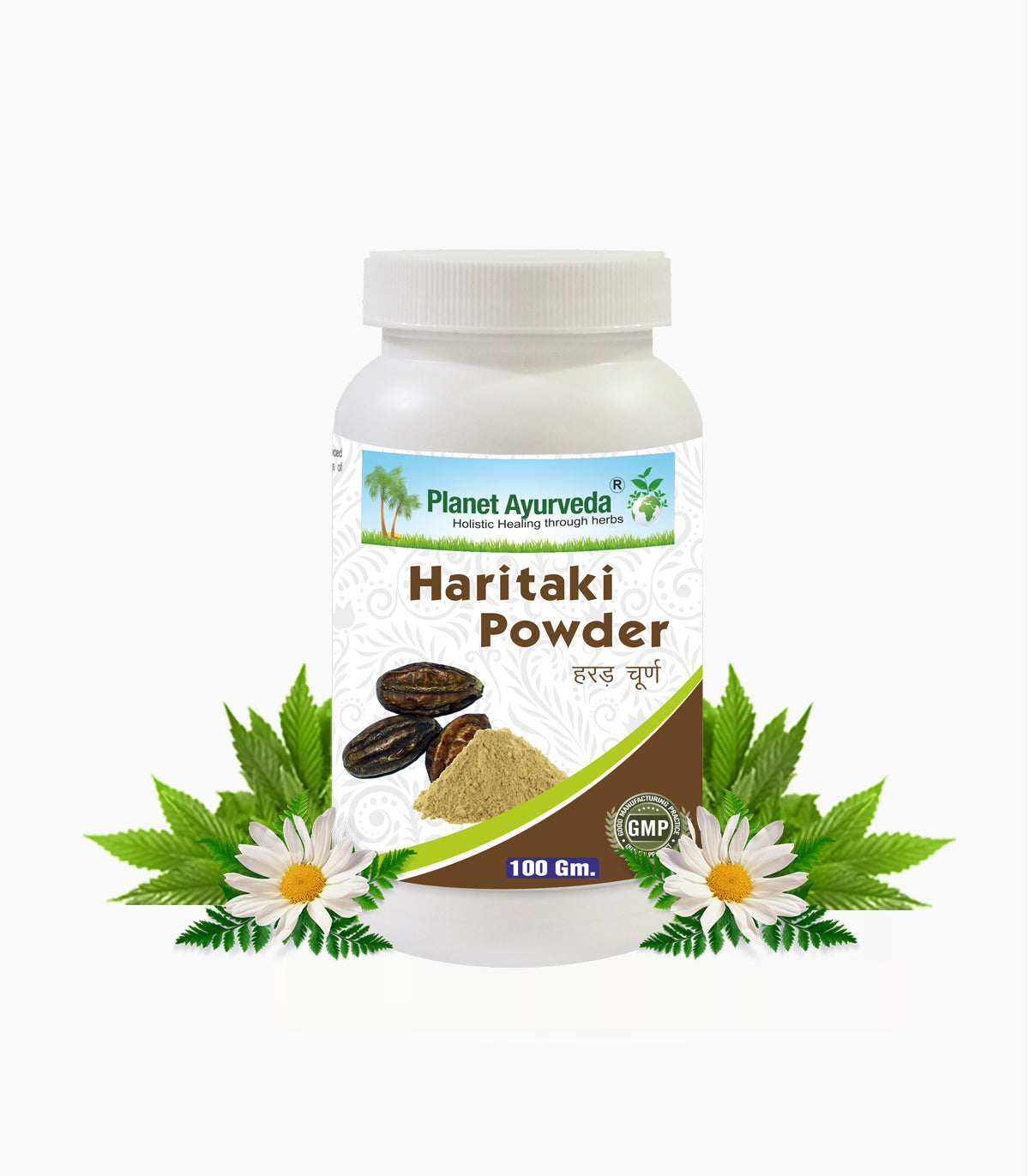 Planet Ayurveda Haritaki Powder