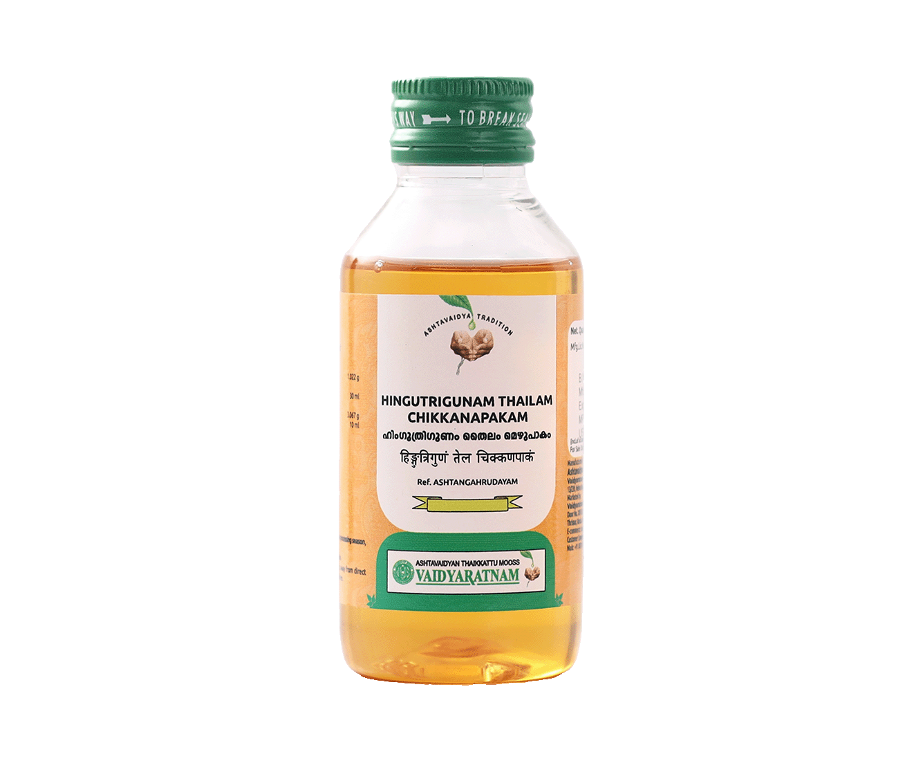 Vaidyaratnam Hingutrigunam Thailam Chikkanapakam Oil