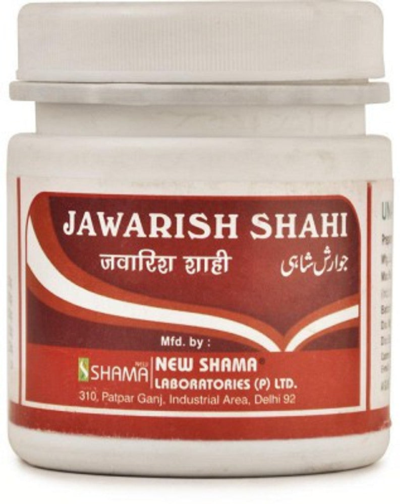 New Shama Jawarish Shahi