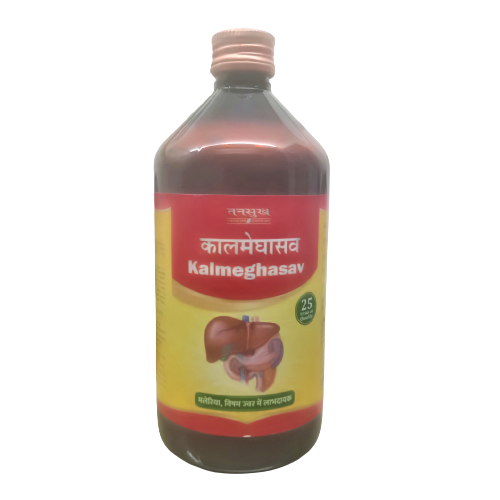 Tansukh Kalmeghasav Syrup