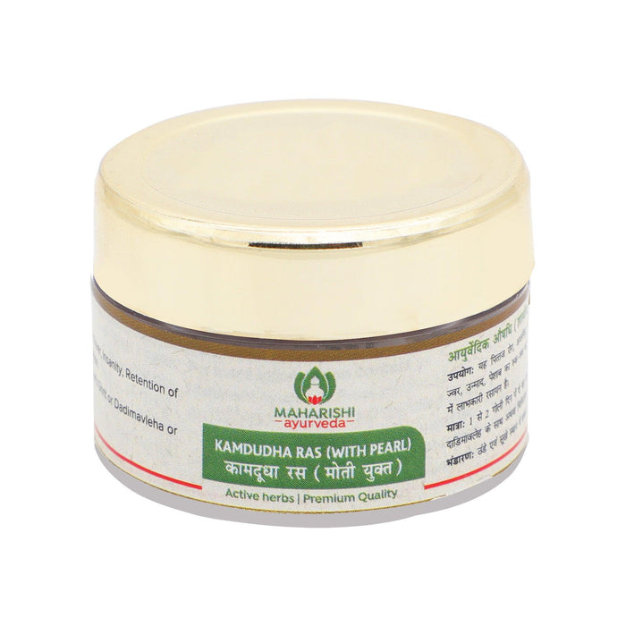 Maharishi Ayurveda Kamdudha Ras