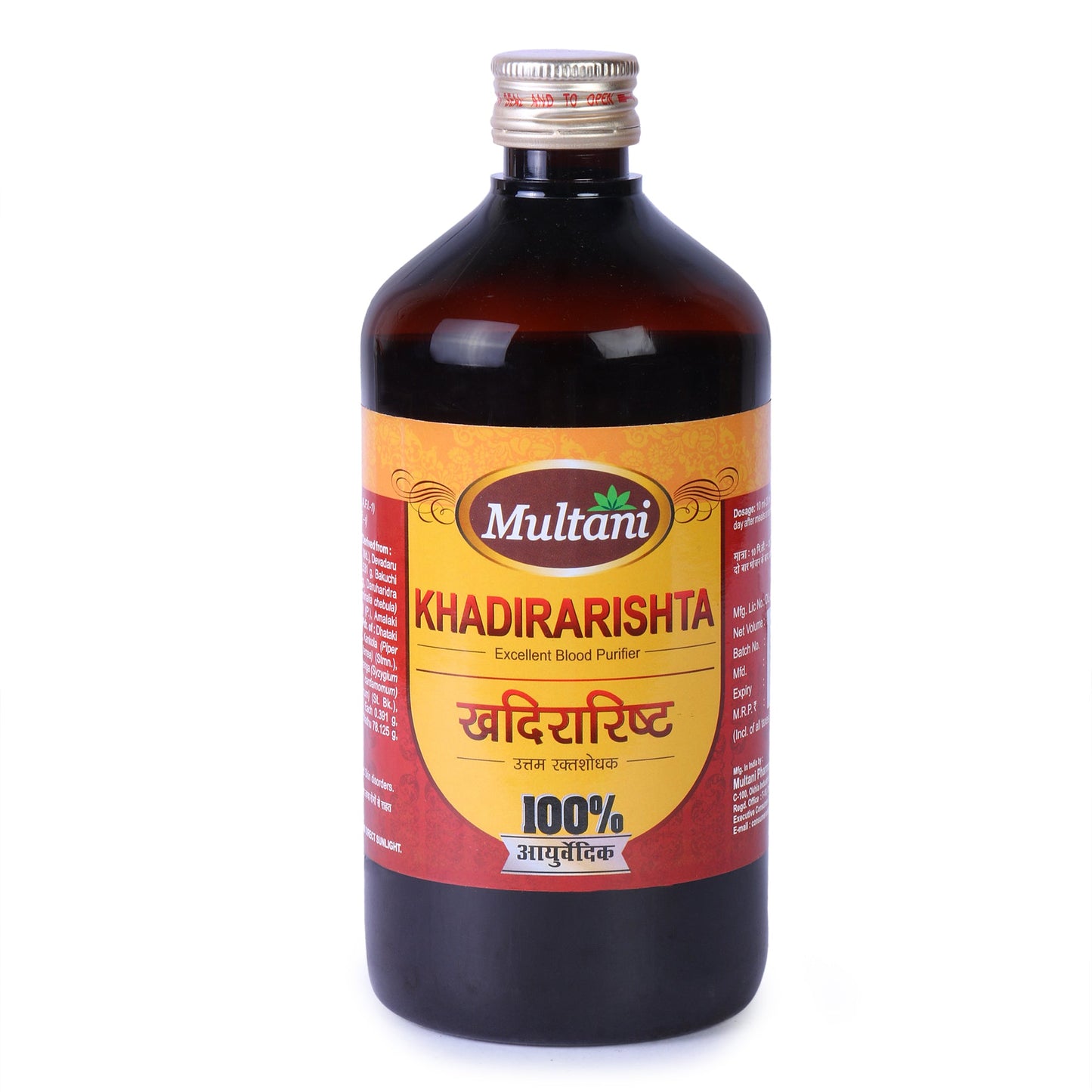 Multani Khadirarishta Syrup