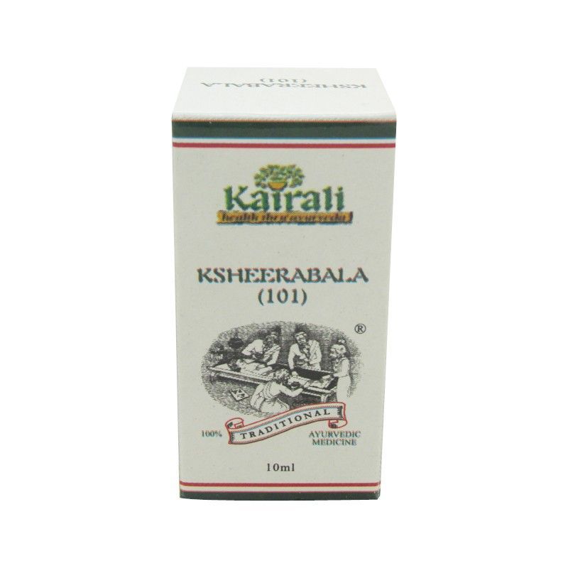 Kairali Ksheerabala 1