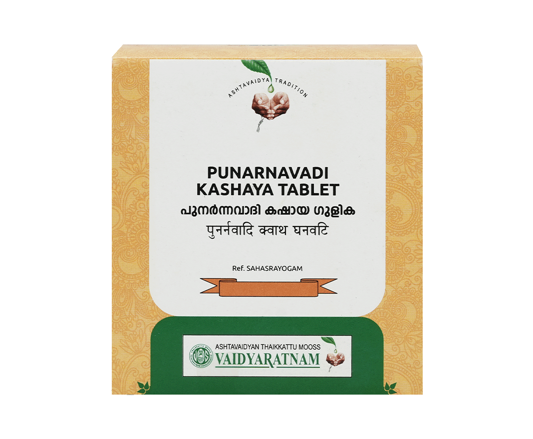 Vaidyaratnam Punarnavadi Kashaya Tablet