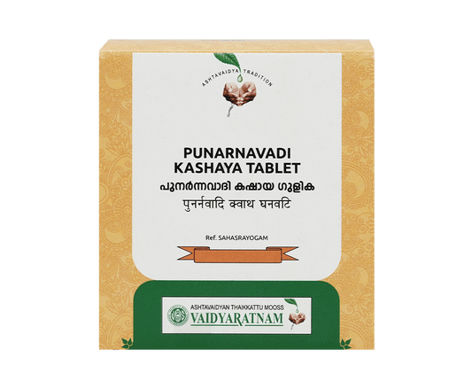 Vaidyaratnam Punarnavadi Kashaya Tablet