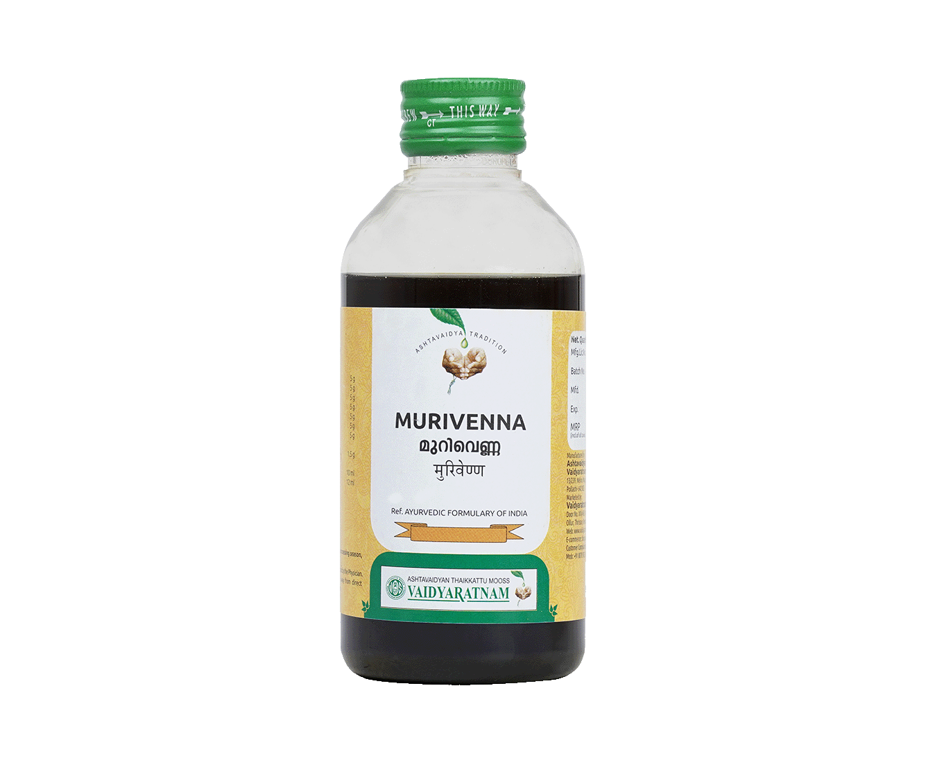 Vaidyaratnam Murivenna Syrup