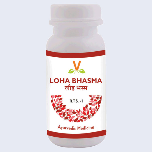 Virgo Loha Bhasma