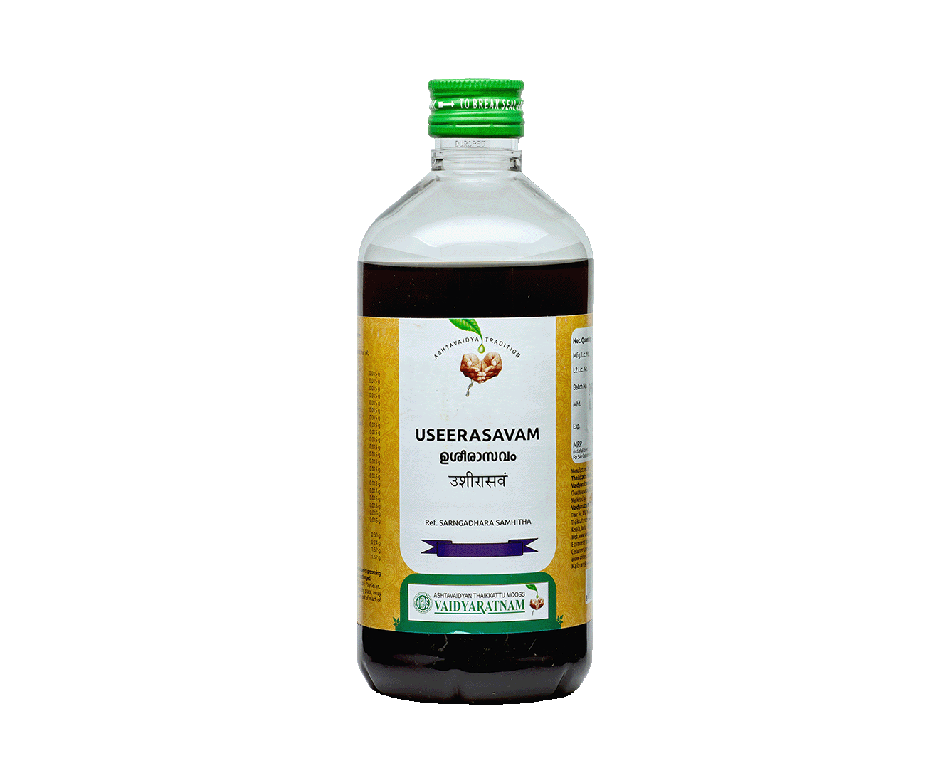 Vaidyaratnam Useerasavam Syrup