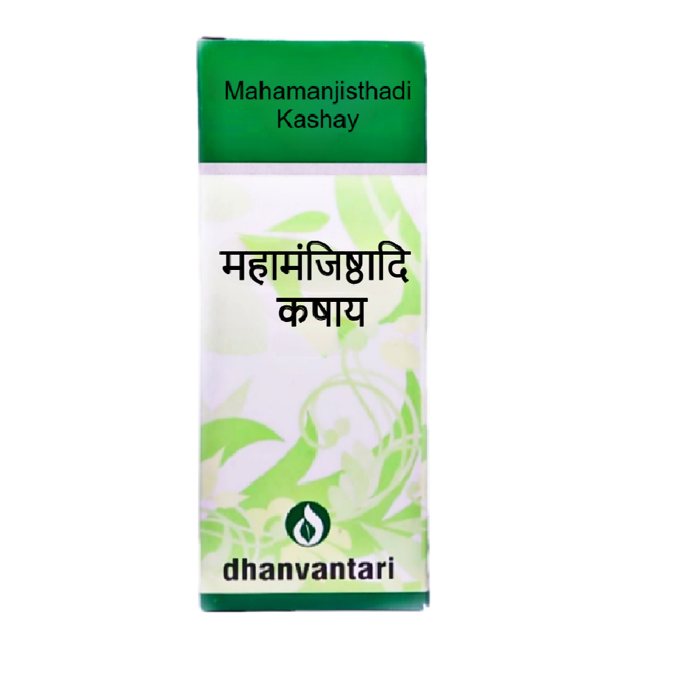 Dhanvantari Mahamanjisthadi Kashay