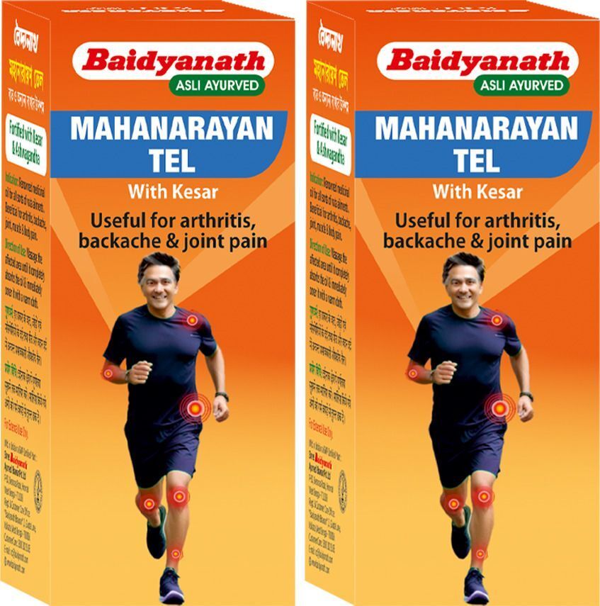 Baidyanath Kolkata Mahanarayan Oil