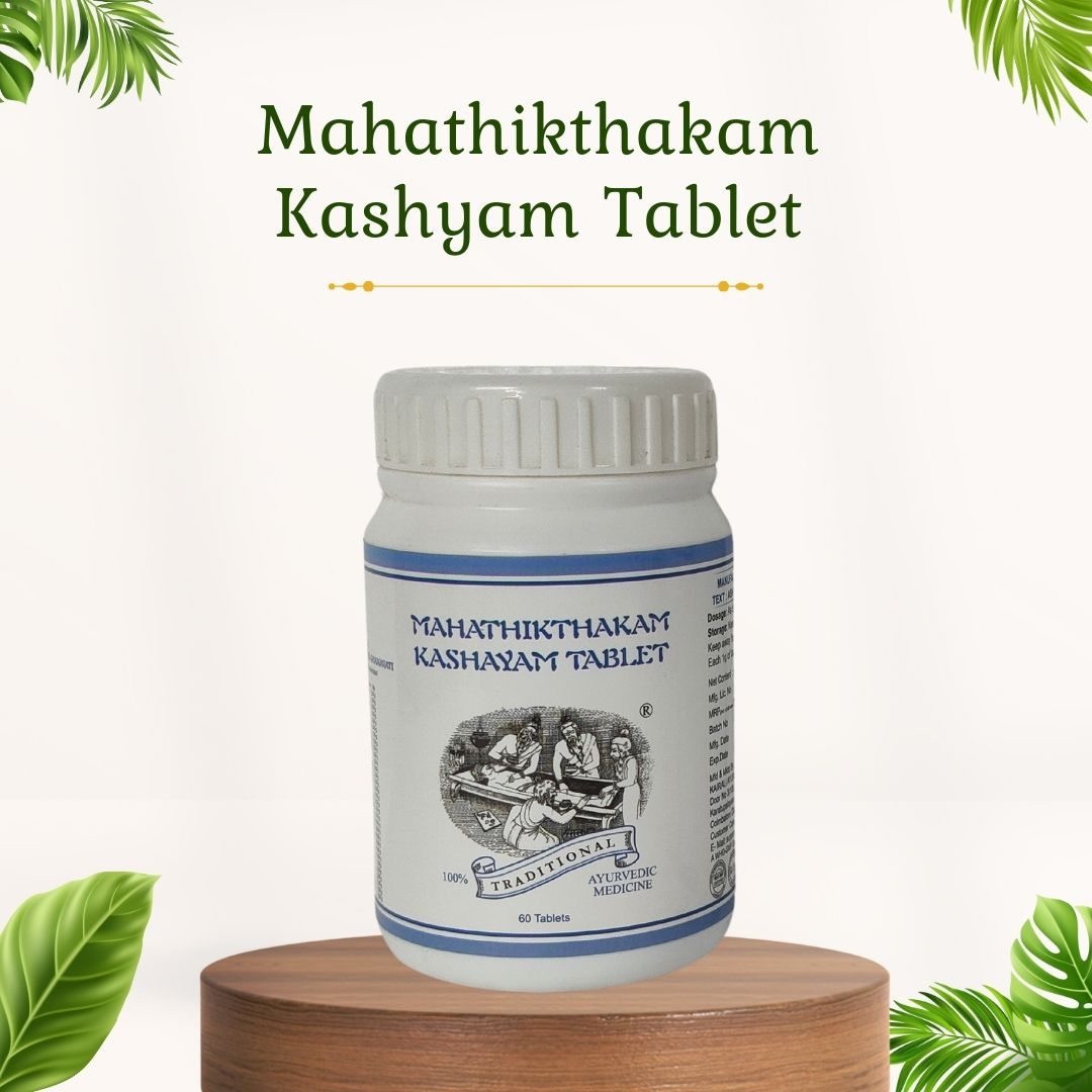 Kairali Mahathikthaga Kashayam Tablet