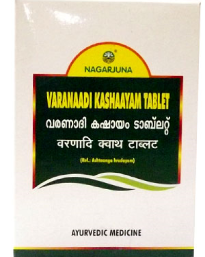 Nagarjuna Varanadi Kashayam