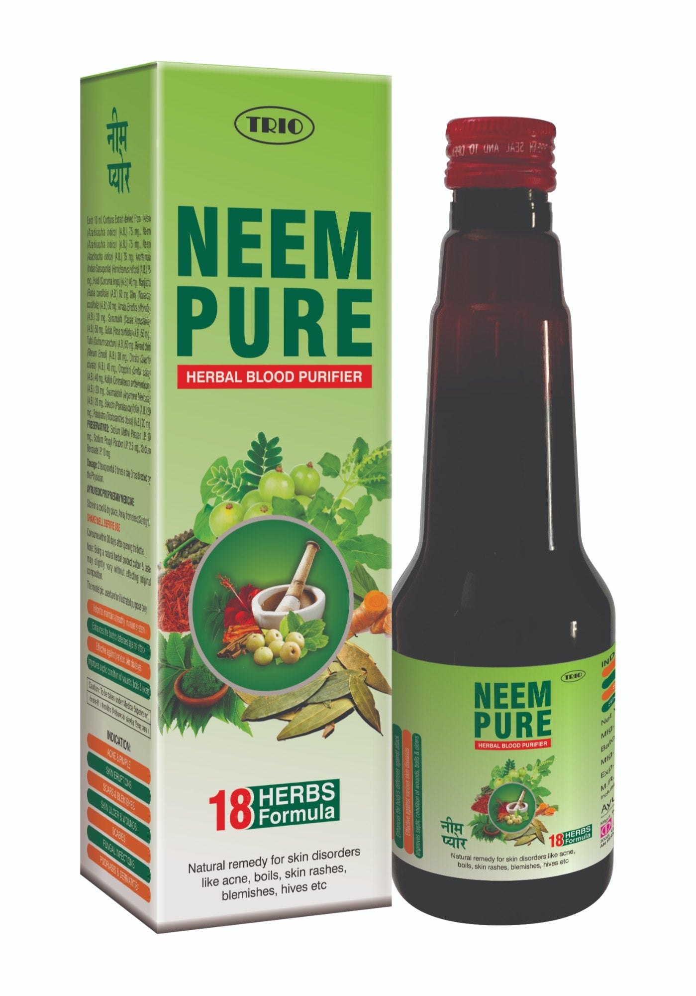 Trio Neempure Syrup
