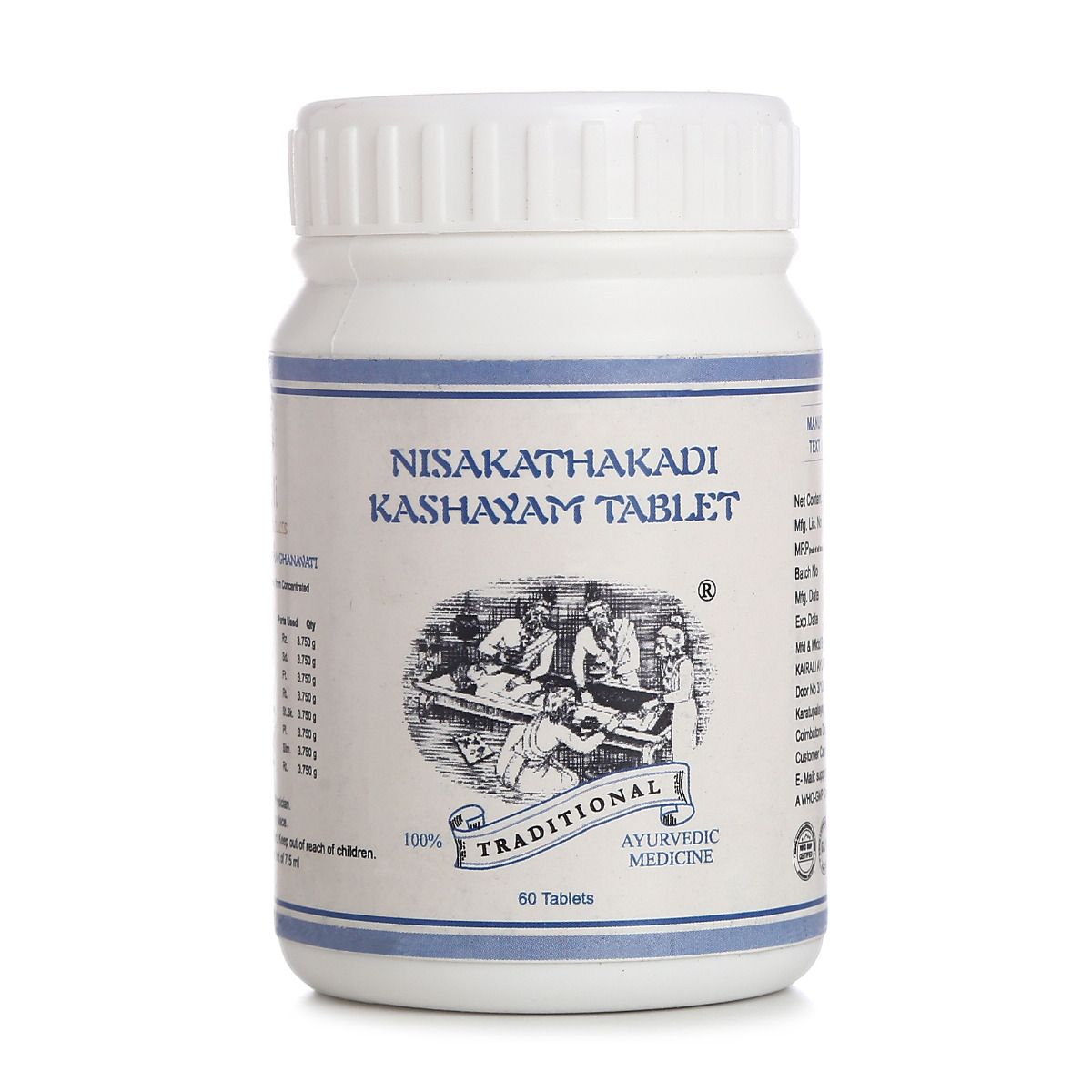 Kairali Nishakathakadi Kashayam Tablet