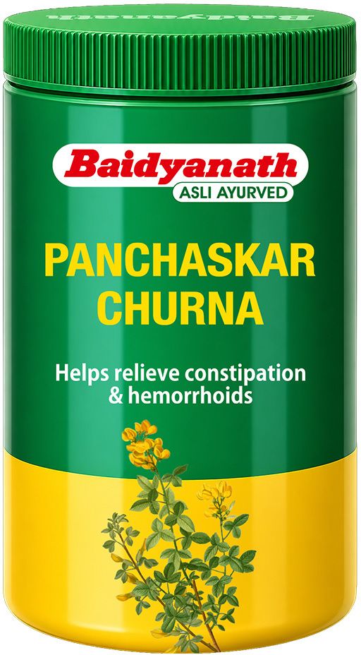 Baidyanath Kolkata Panchasakar Churan