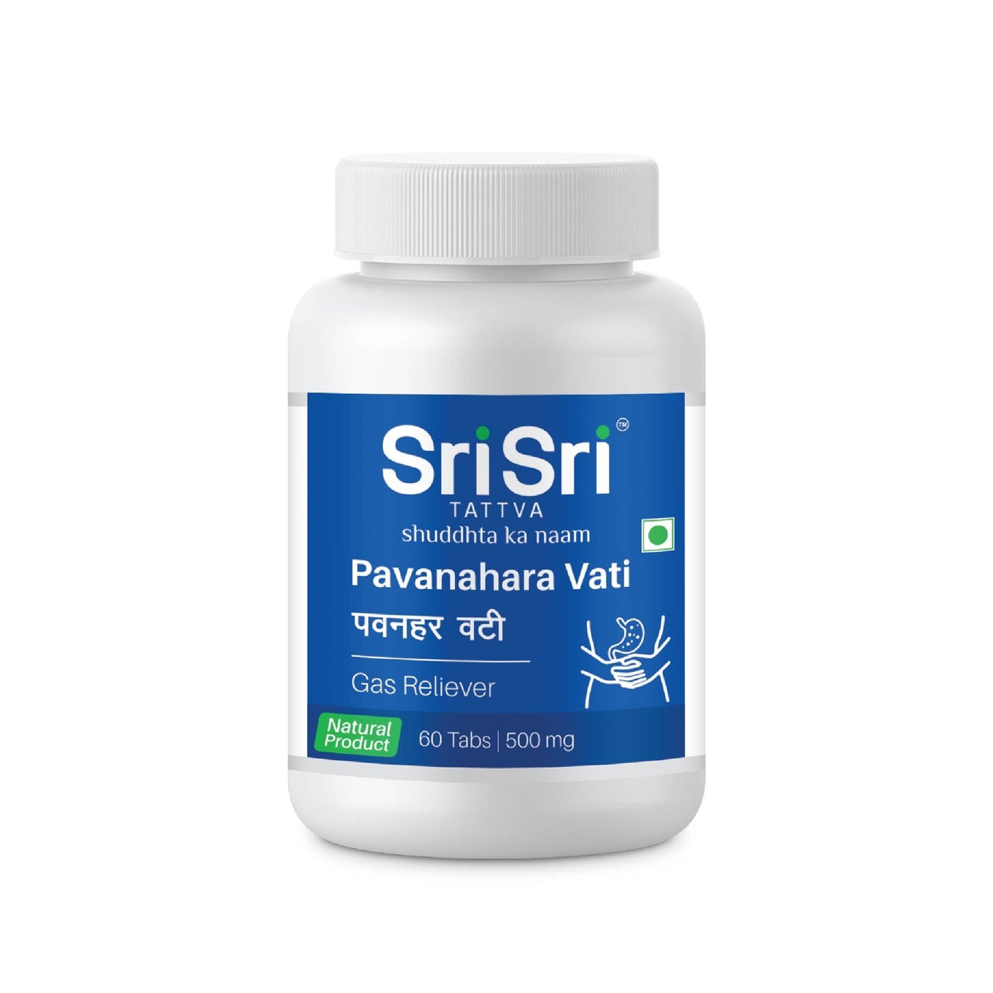 Sri Sri Tattva Pavanahara Vati Tablet