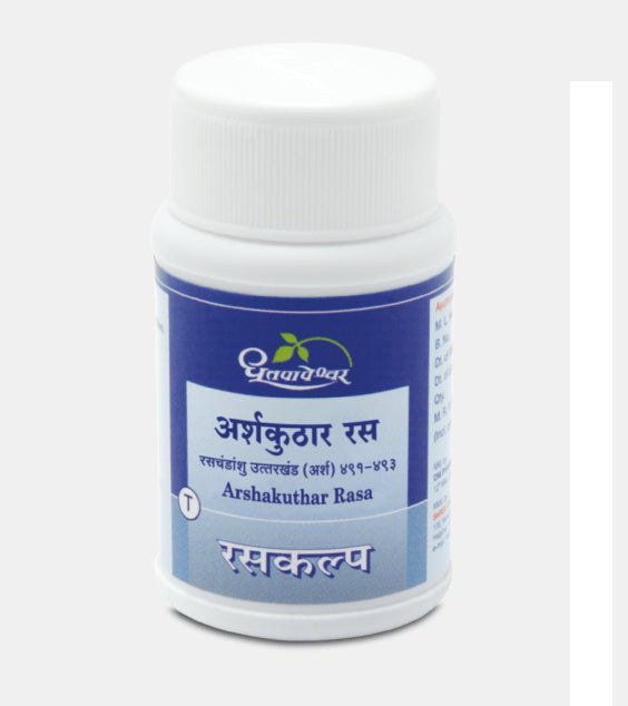 Dhootapapeshwar ARSHAKUTHAR RASA