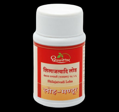 Dhootapapeshwar SHILAJATVADI LOHA