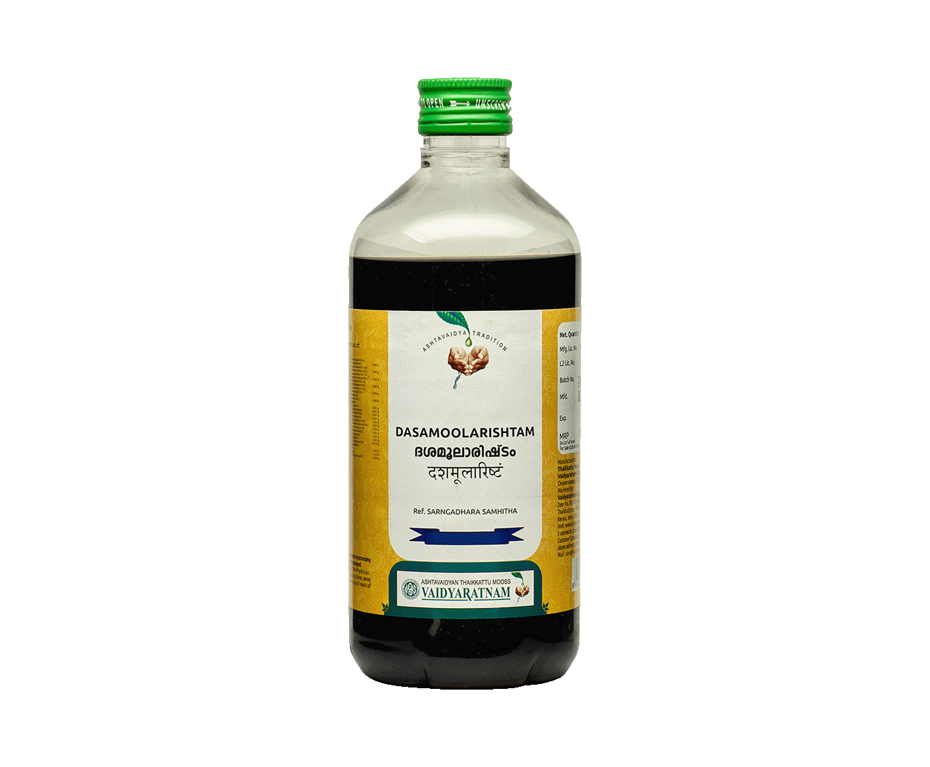 Vaidyaratnam Dasamoolarishtam Syrup