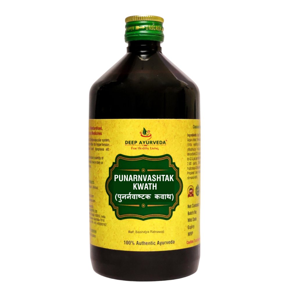 Deep Ayurveda Punarnvashtak Kwath Syrup