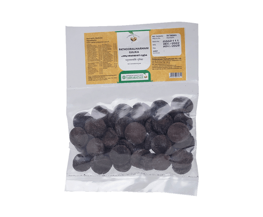 Vaidyaratnam Pathooralmarmani Gulika Tablet