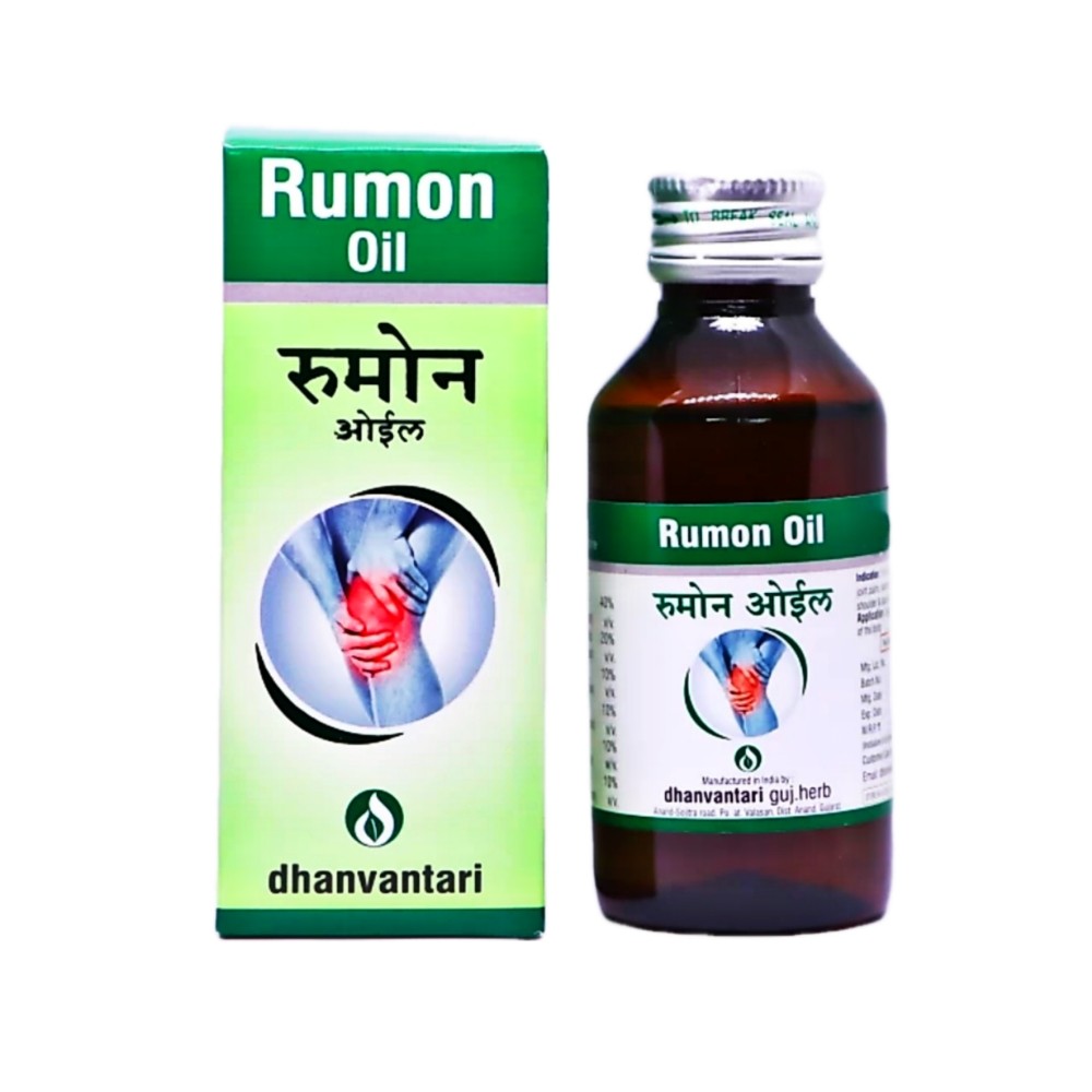 Dhanvantari Rumon Oil